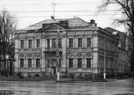 Фото фабрики